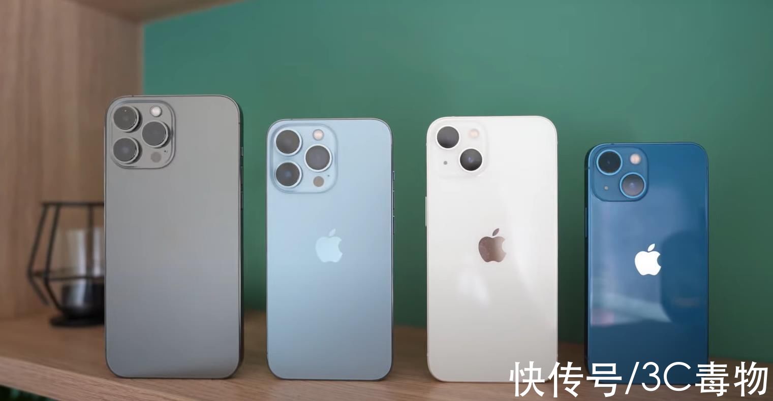 库克|苹果官方被买崩溃，iPhone13发布就降800元，国产手机厂商敢学吗