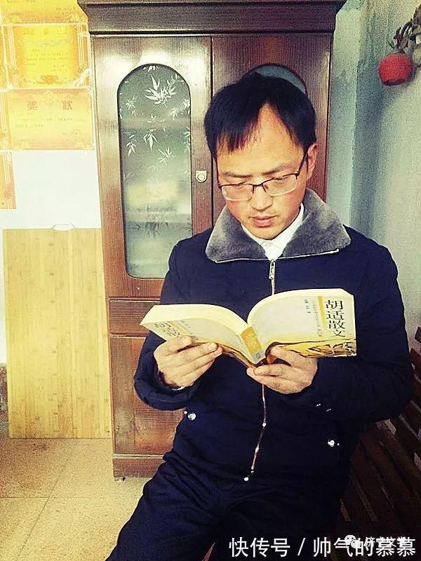 山东文学|浅谈读书……