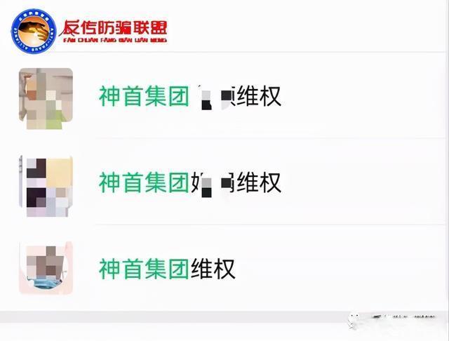 小咖|“神首集团”，“公主家”，是宝妈头上的镰刀