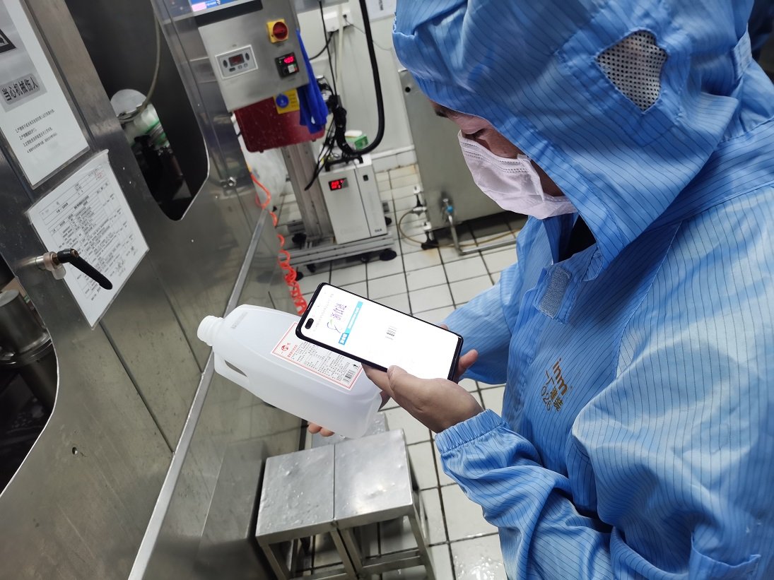 月饼|温州全链条监管构筑食品安全 可追溯销售主体2432家