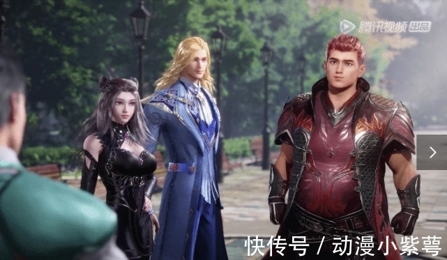 斗罗大陆|斗罗大陆:史莱克七怪重聚,绛珠所在的二队去哪了?原来都在七宝琉璃宗!