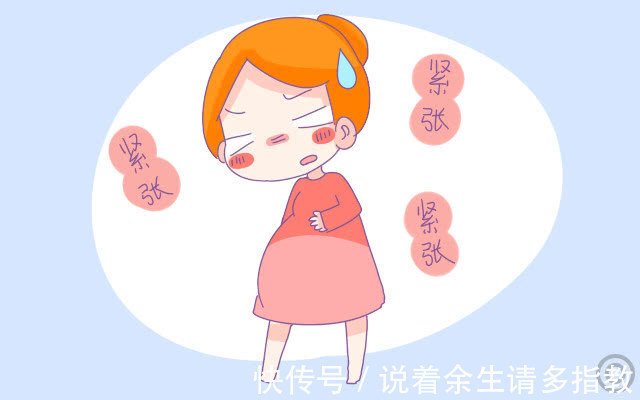 孕妈|孕期这个月胎宝长得最快，也是孕妈最容易犯错的月份，别掉链子