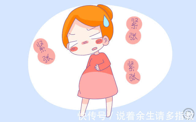 孕妈|孕期这个月胎宝长得最快,也是孕妈最容易犯错的月份,别掉链子