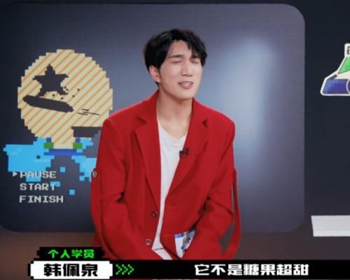 《创4》韩美娟自曝参加节目耽误挣钱，当他说出金额后，难怪人人都想当网红