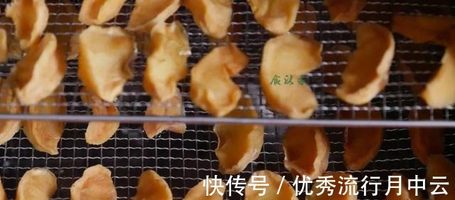 自制无添加苹果干 无糖！