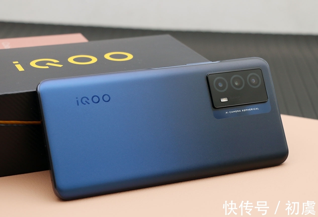 vivo|vivo诞生良心机，5000mAh加持，12+256G才2299