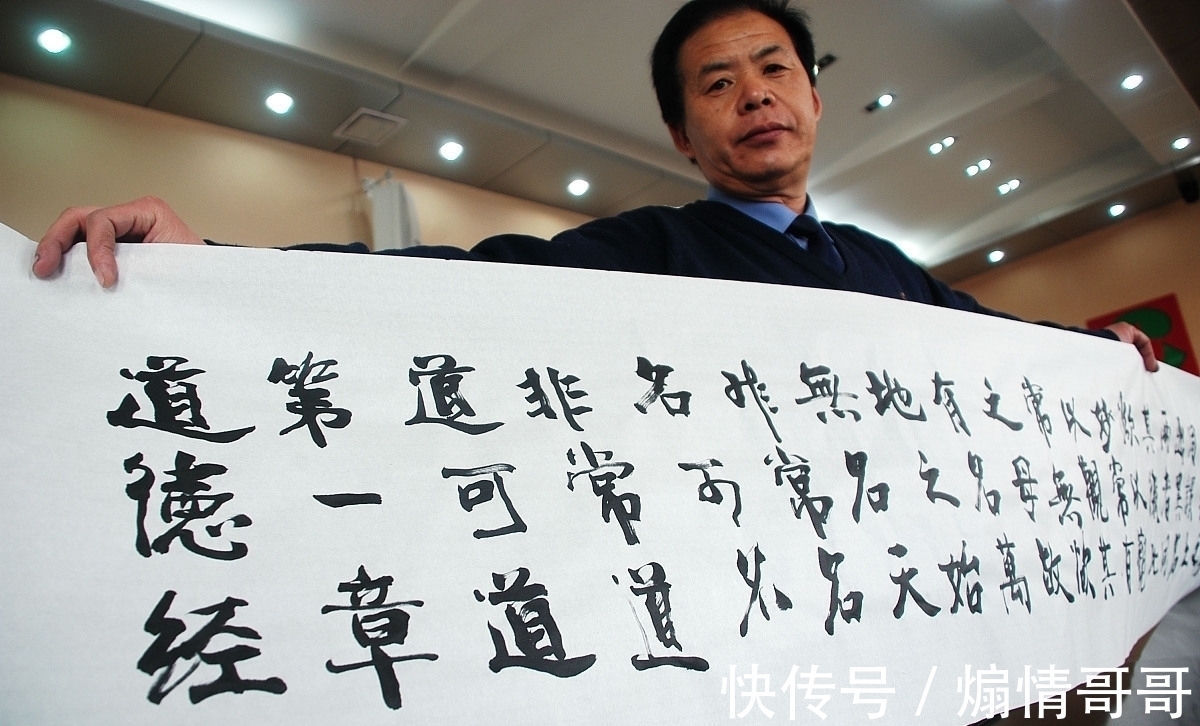 怀玉@《道德经》:为什么说“道”就在我们身边?告诉你怎么发现“道”