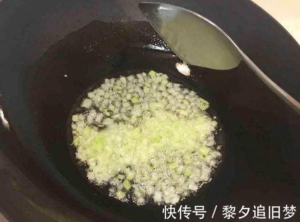 大厨|“热锅凉油”什么意思看了大厨的做法后，才知道自己一直都错了