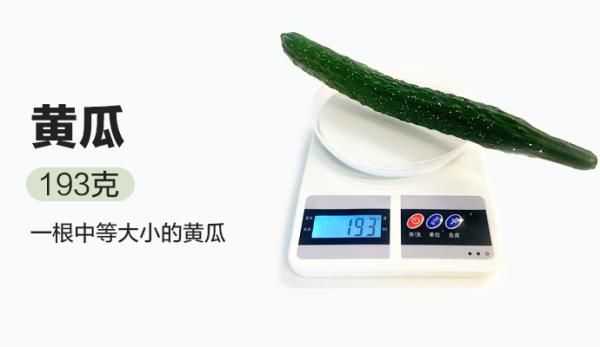 大豆|均衡饮食照着吃！我们拍了22种食物，告诉你每天到底吃多少