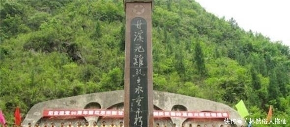 上将|国军上将在长征时让红军损失惨重，去世后红军高层都发唁电送挽联