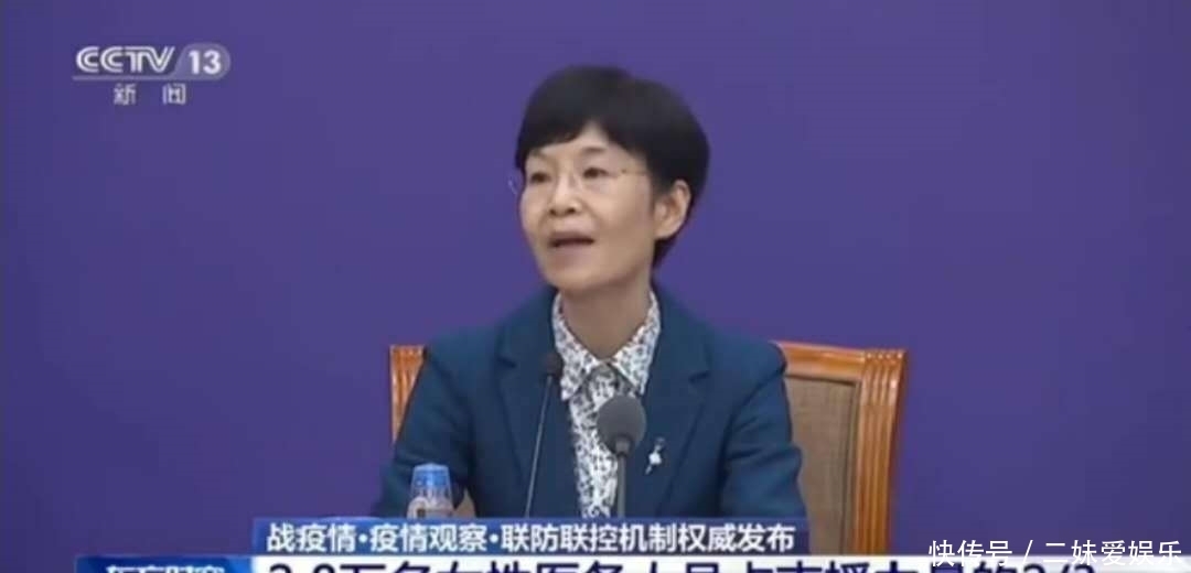 qt:badformat|《最美逆行者》被骂上热搜,真的一点都不冤