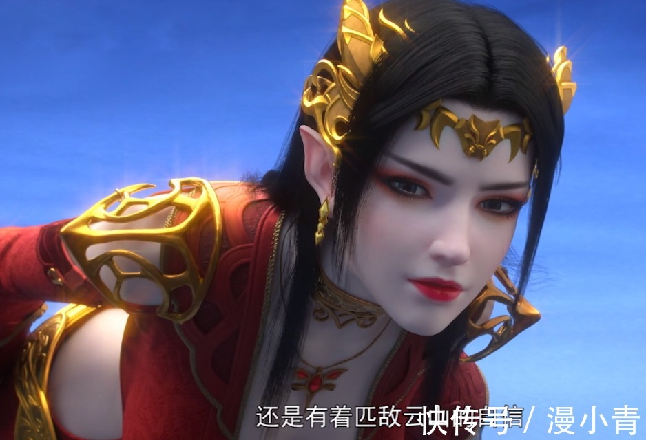 斗破苍穹@斗破苍穹:萧炎与云韵见面的名场面,美杜莎女王的表情堪称一绝