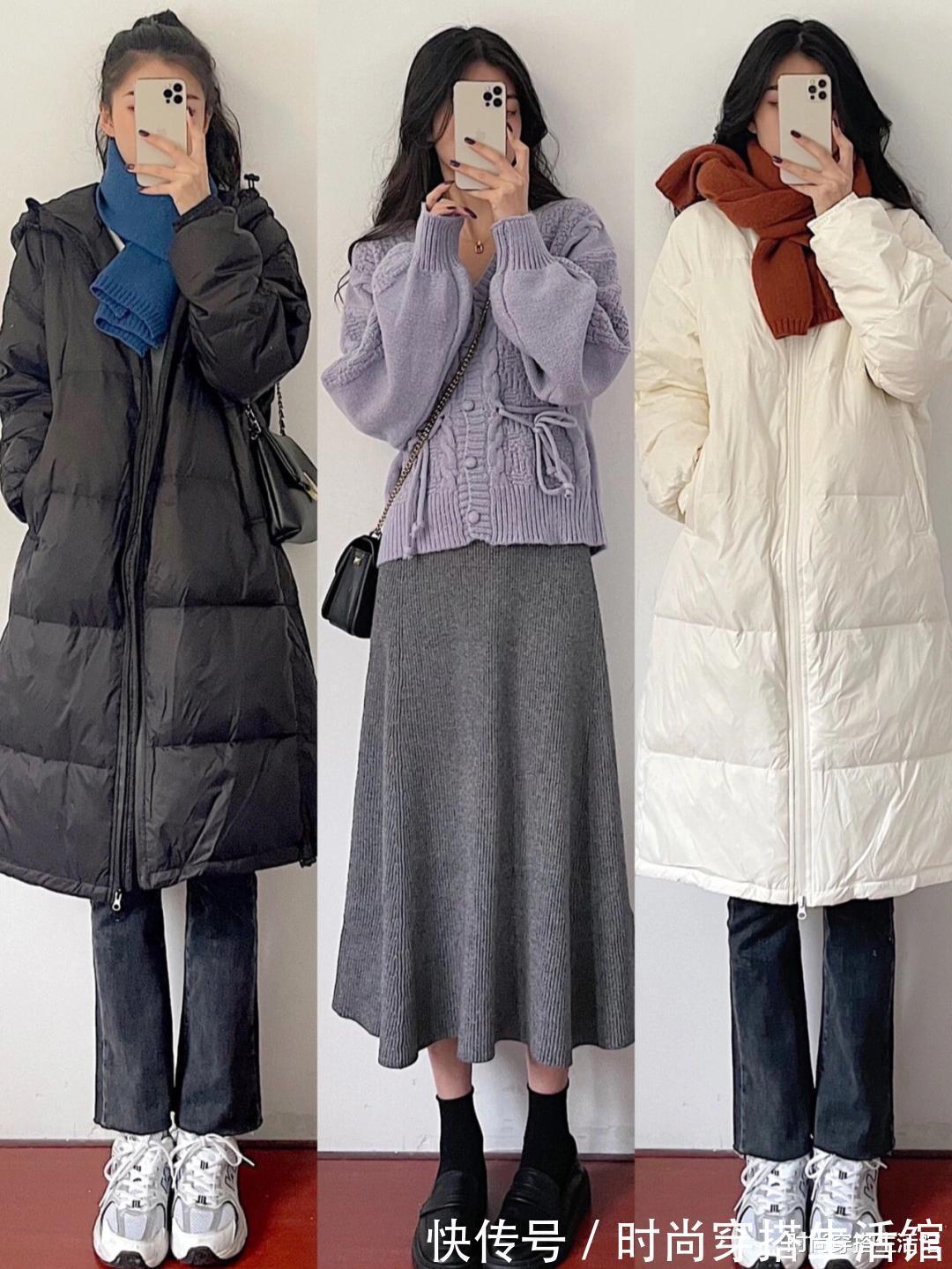 实用 天冷了怎么穿?分享24套实用保暖穿搭,显瘦又时髦,太适合普通人