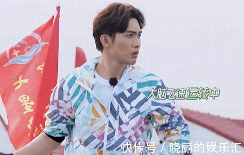 昊哥|张彬彬节目谈对秦昊的印象：不是在算计，就是在算计的路上