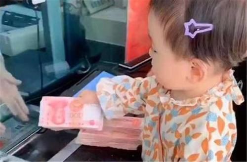 压岁钱|3岁小孩去银行存压岁钱,当我看到数目的时候,我竟很是心疼我自己