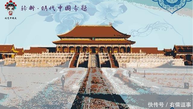 古怪|最抠门的皇帝培养出最腐败的官僚！好古怪的明代官员制度