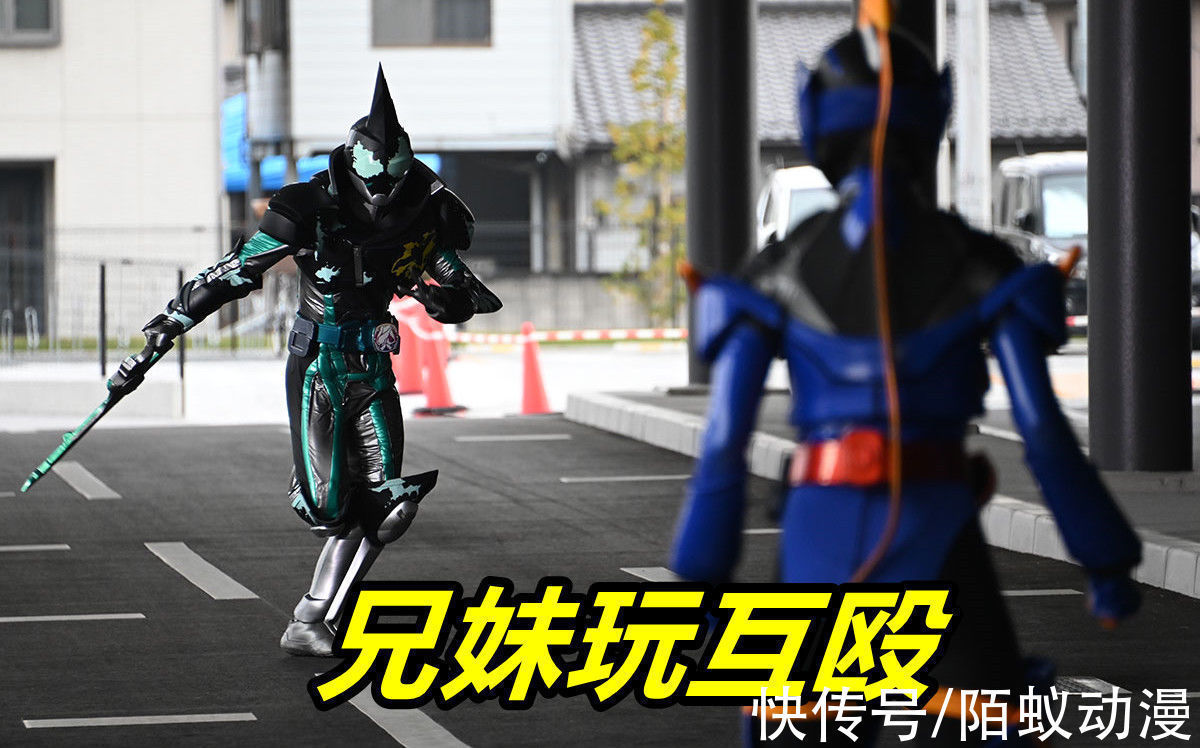 蜃楼|假面骑士Revice13话先行,强化蛋龙登场,恶魔蜃楼回归,兄妹互殴