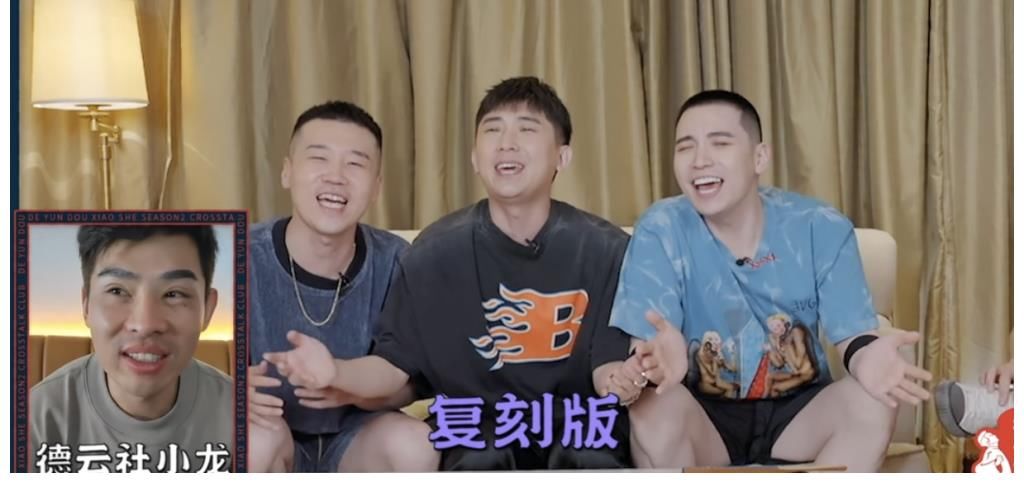 郎鹤炎|德云斗笑社：郭德纲周九良最怕蛤蟆，孟鹤堂爆料张鹤伦电影院糗事