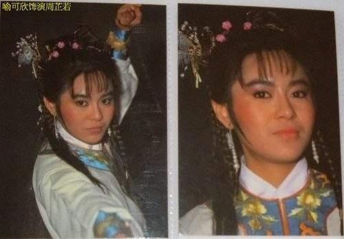 高圆圆!同样是演周芷若,其她7位都是在模仿,唯独她隔着屏幕都让人害怕