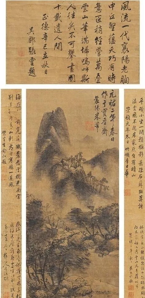 大师|历代书法大师8副画作,不仅书法写得牛,画画也那么牛