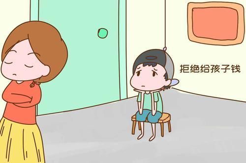父母|当孩子张口要钱时,父母这几种反应最伤人,会给他留下一生的阴影