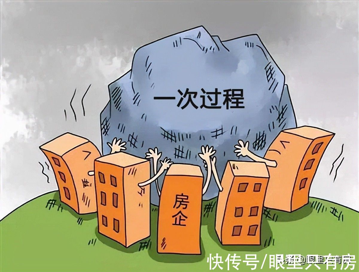 谣言|谣言害死人！关于房企资金链的5大谣言，谁信谁吃亏