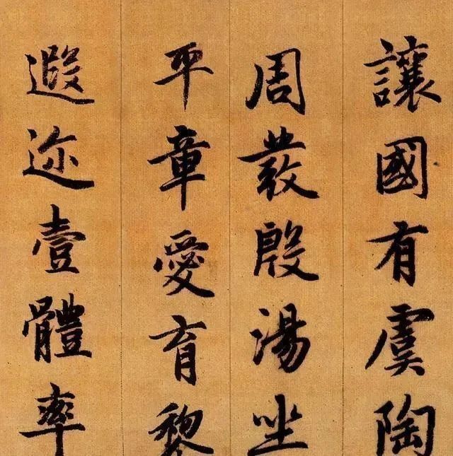 书法史上精妙无双的1000字出自一位“汉奸”之手，让人痴迷
