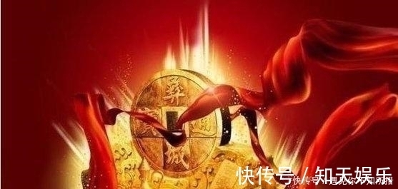 财神|一家人有这3个生肖，财神照顾，富贵无边，子孙后代有福