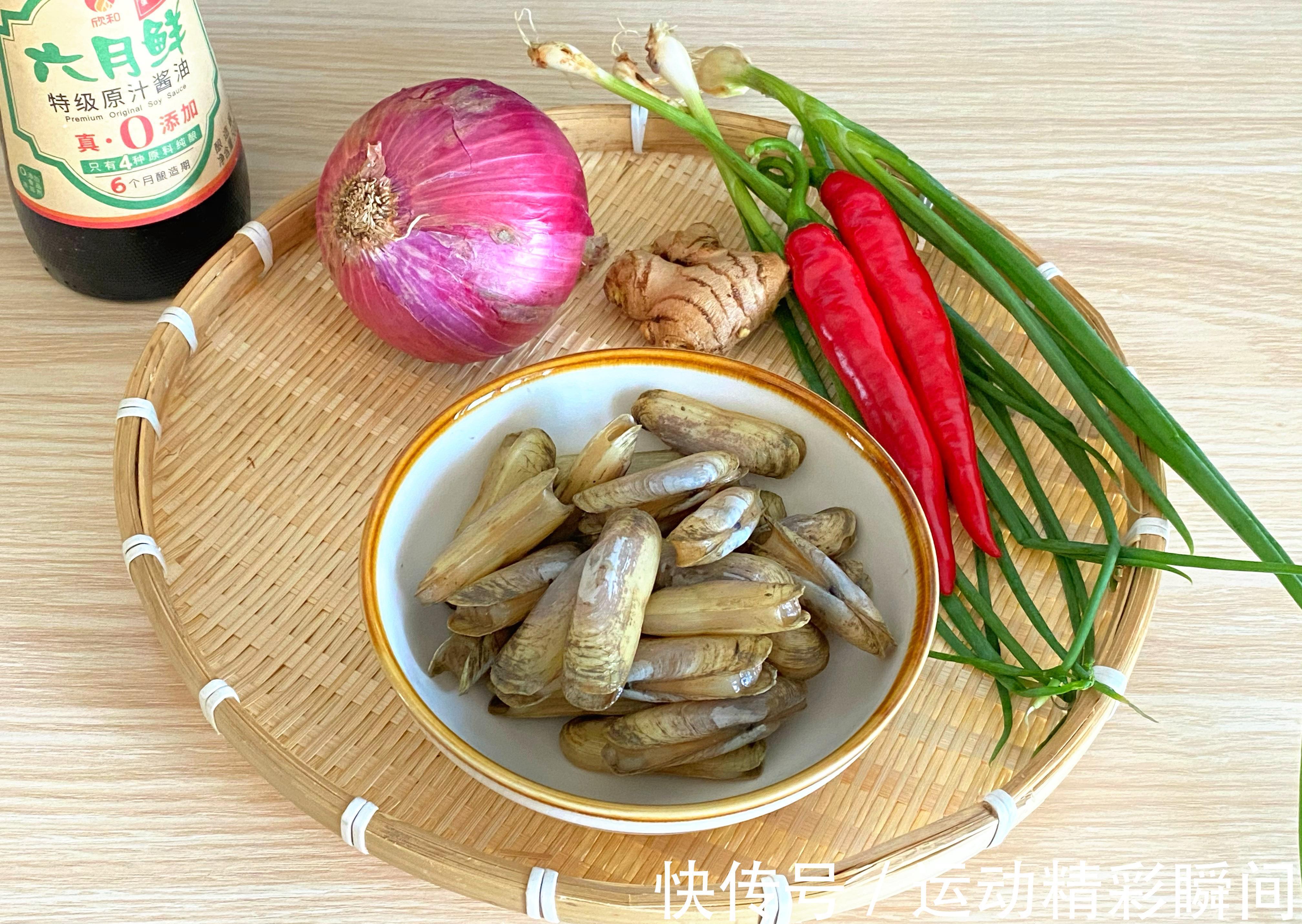 蛏肉|夏天没食欲，给家人多吃海鲜，3种食材搭配，营养开胃又下饭
