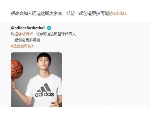 cb胡明轩事件，广东男篮的专业处理方式，堪称教科书级别