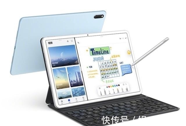 p华为MatePad 11正式发布！搭载骁龙865芯片预装鸿蒙系统