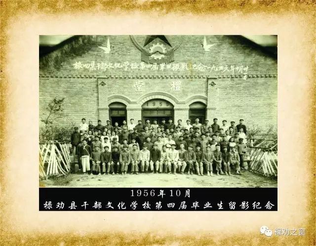 远古|我从远古走来，我叫禄劝！