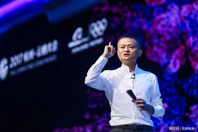 卫哲|万众期待之下马云首次现身，他会重掌阿里拨乱反正吗？