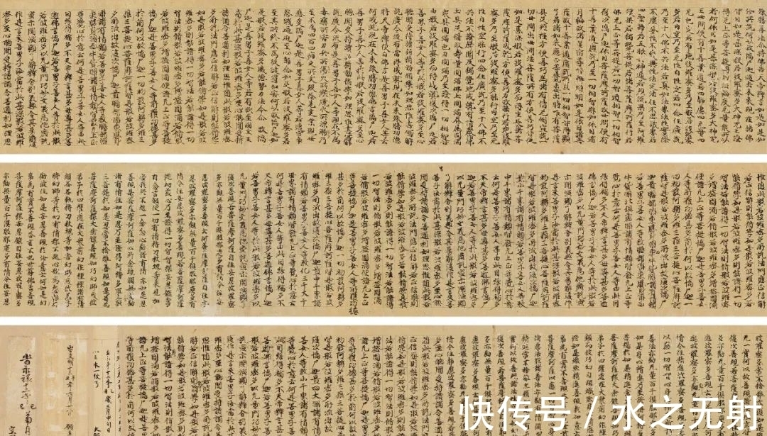 设色纸&华艺淘珍2021盛夏拍|古籍碑帖、书画文献、陈佩秋专题速览