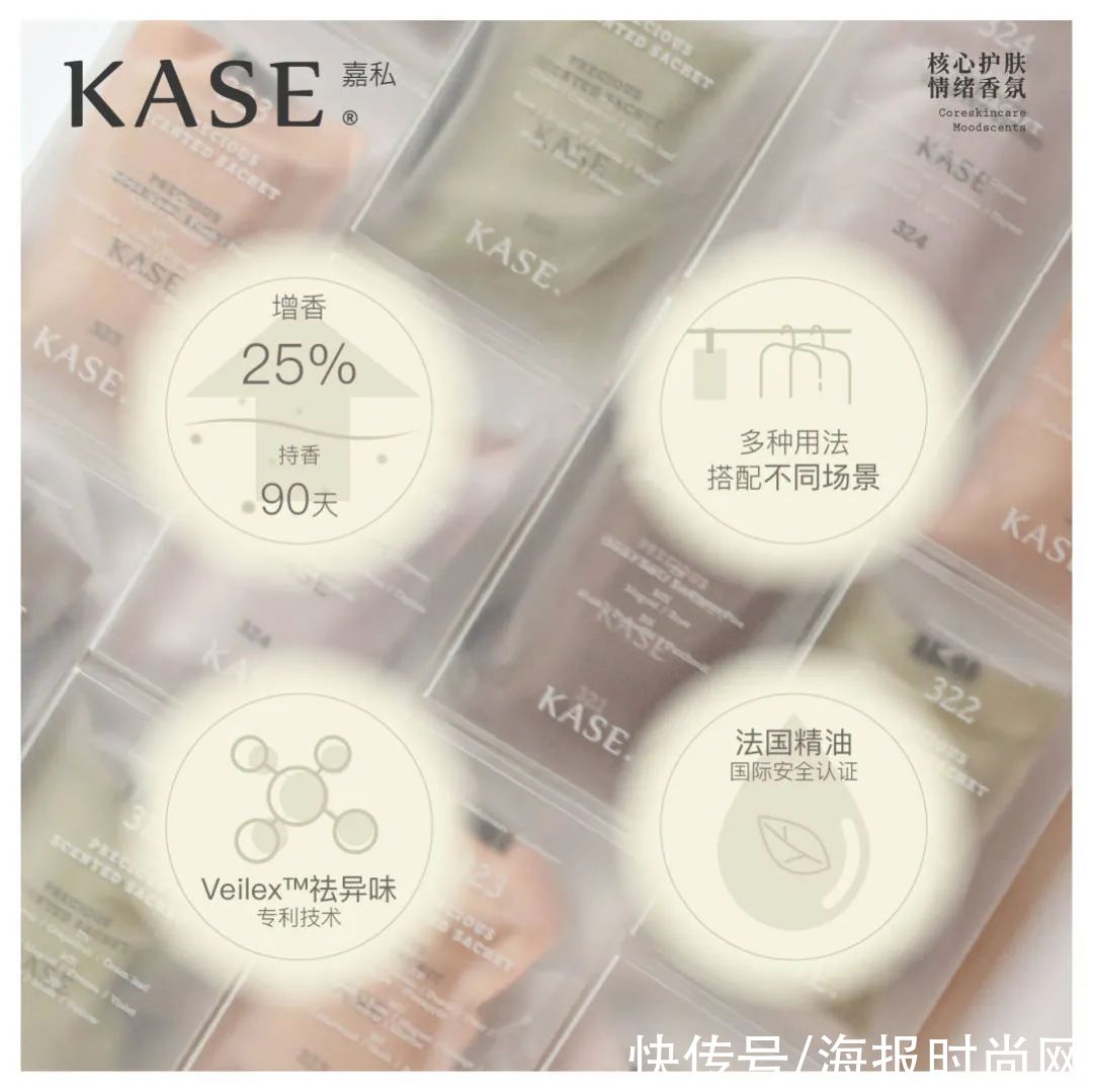 h说国货廉价、质量差的……我怀疑你根本没用过