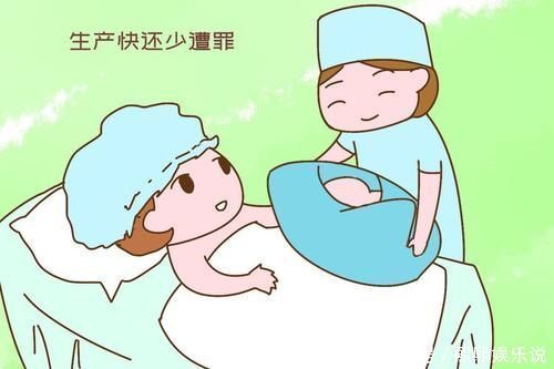 科学|老一辈为什么喜欢屁股大的女人?好生养的说法科学吗?