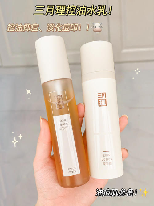 真好用or假噱头？全网最火五套国货水乳测评！