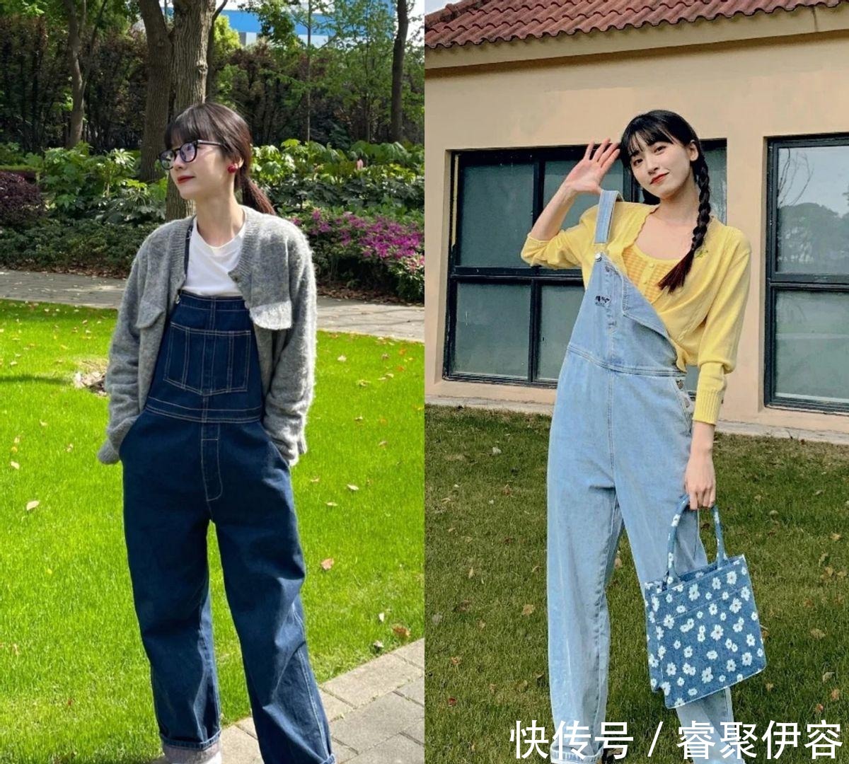 v领|奶奶衫,才是女人该有的秋装!搭配这3种下装,美的高级优雅