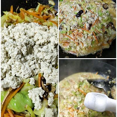 家乡焖豆腐