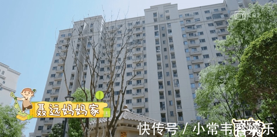 婆媳|秦子越让亲妈给婆婆做韭菜盒子，蹲着给婆婆穿鞋，曝婆媳相处之道
