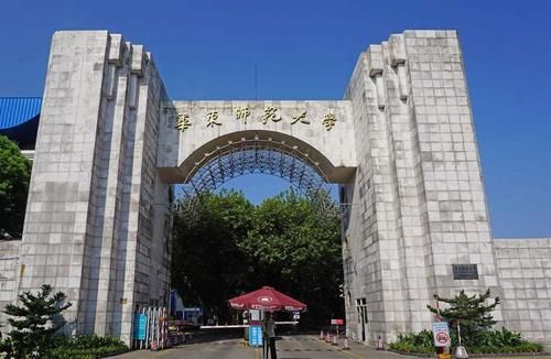 师范大学的生源质量排名，南京师范大学排第三，华南师大进入前五