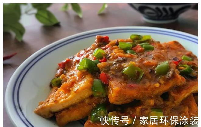 豆腐的这种做法绝了,香辣入味,比肉还好吃,上桌家人抢着吃