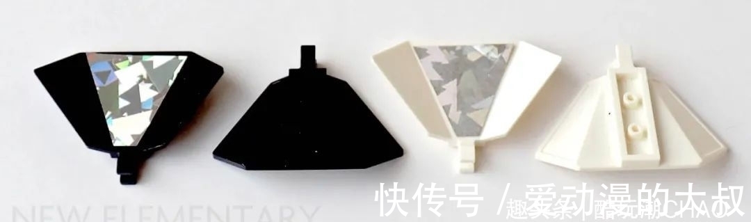 半球|乐高MOC拼搭元素使用分析之：空心半球及六边面板元素