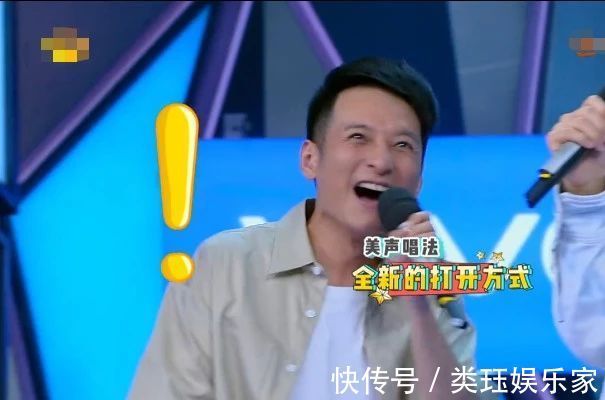 维嘉|他是《快本》第6个主持人智商在线撞脸刘昊然,因这点败路人缘