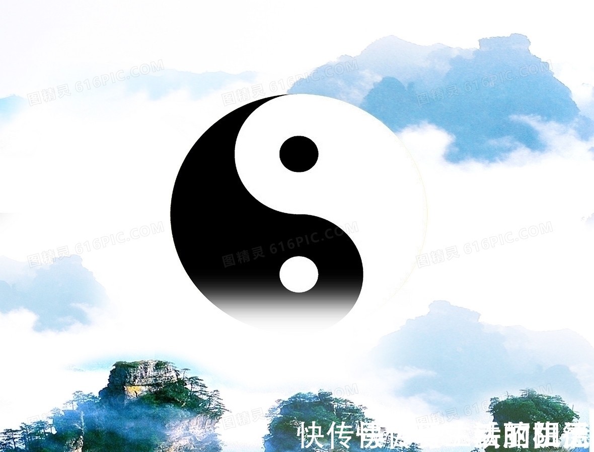 自然法则&白话“道法术器”一个道家思维,让你终身受益!