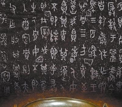 文物|此文物失传数千年,谁知被一农妇用来烙煎饼,现如今价值2个亿