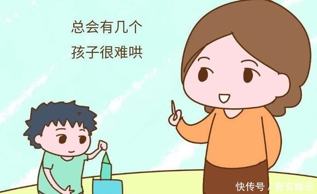 宝宝|孩子不爱午睡?恭喜你,研究显示:你可能正在养育一个聪明宝宝