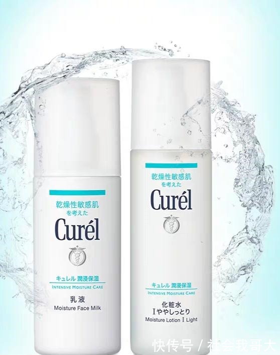 踩雷|好皮肤都是靠养出来的,但这几款水乳慎用,千万不要踩雷!