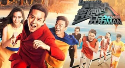 跑男中大家为了打广告都喝过安慕希酸奶,作为元老的他却始终没喝过