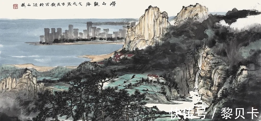 水墨#恢宏大气!段铁水墨山水画